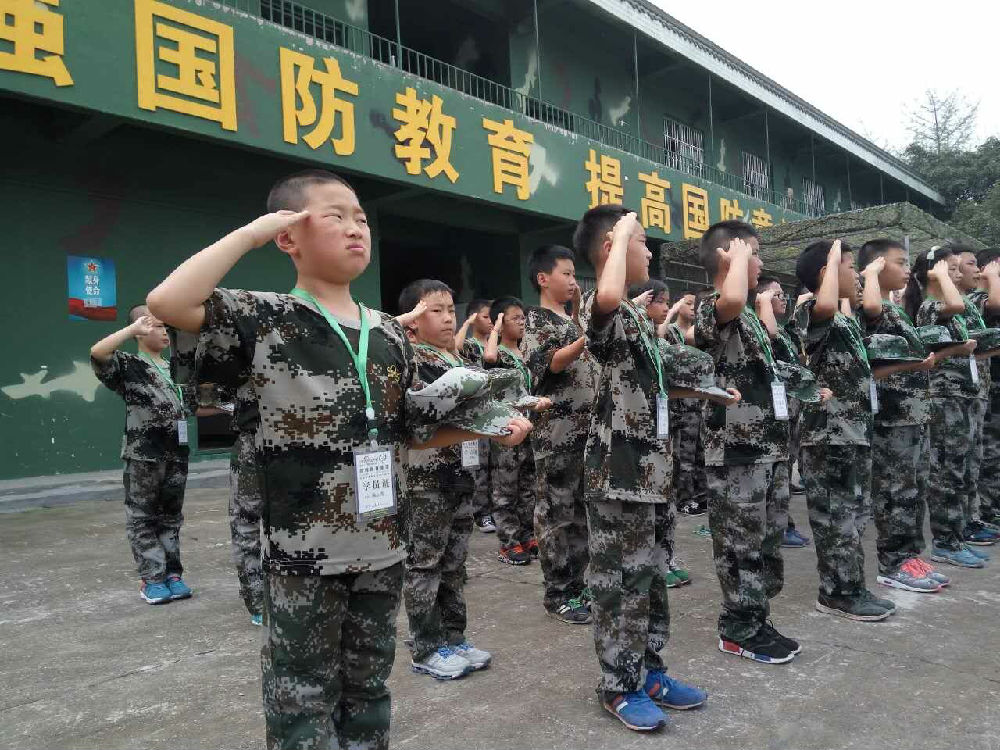 北京軍事夏令營