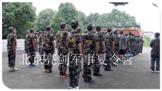 沒有人會告訴你，你家孩子不懂禮貌