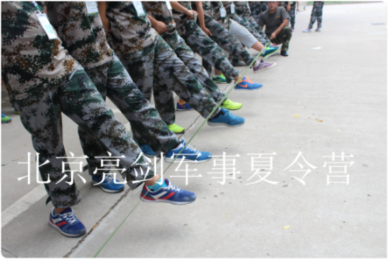 北京亮劍軍事夏令營