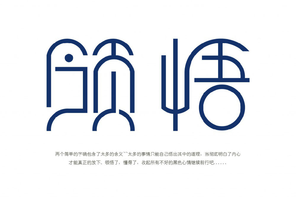 《宋太祖怕史官》原文及翻譯